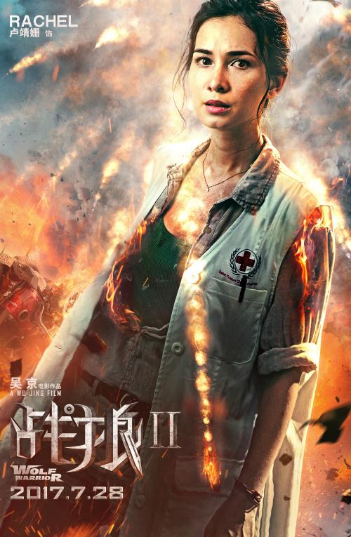 爱丽斯泉购买假证件